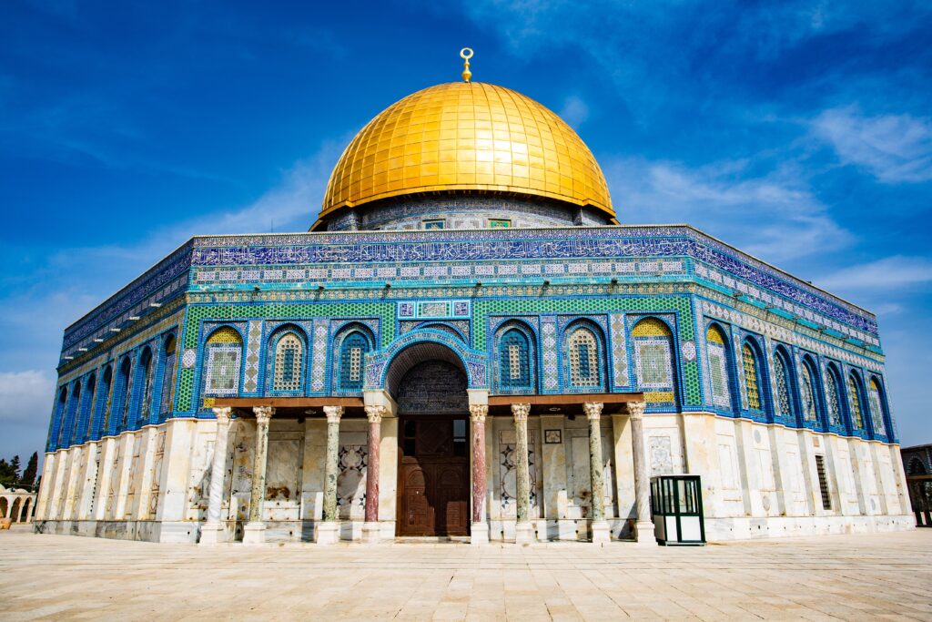 The Dome of the Rock in Jerusalem