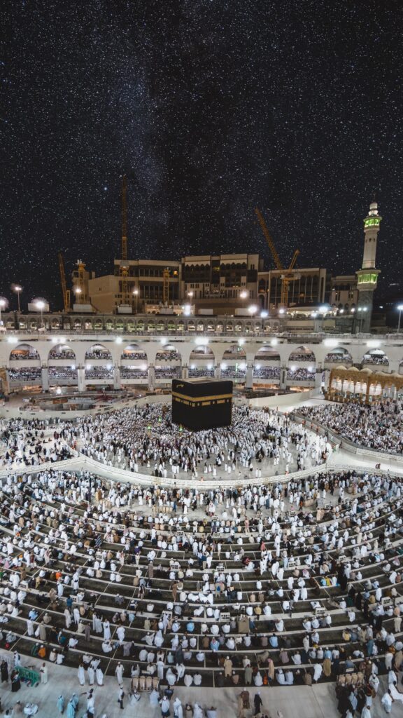 Masjid al-Haram and the Kaaba in Mecca